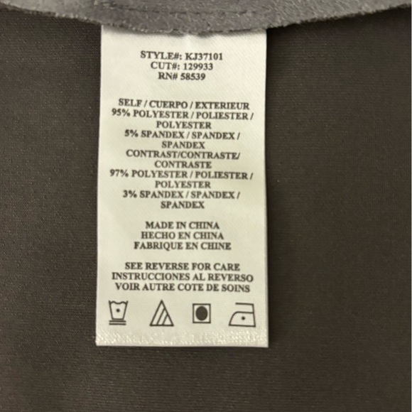 KUT, from the cloth jacket, gray suede feel - Picture 3 of 6